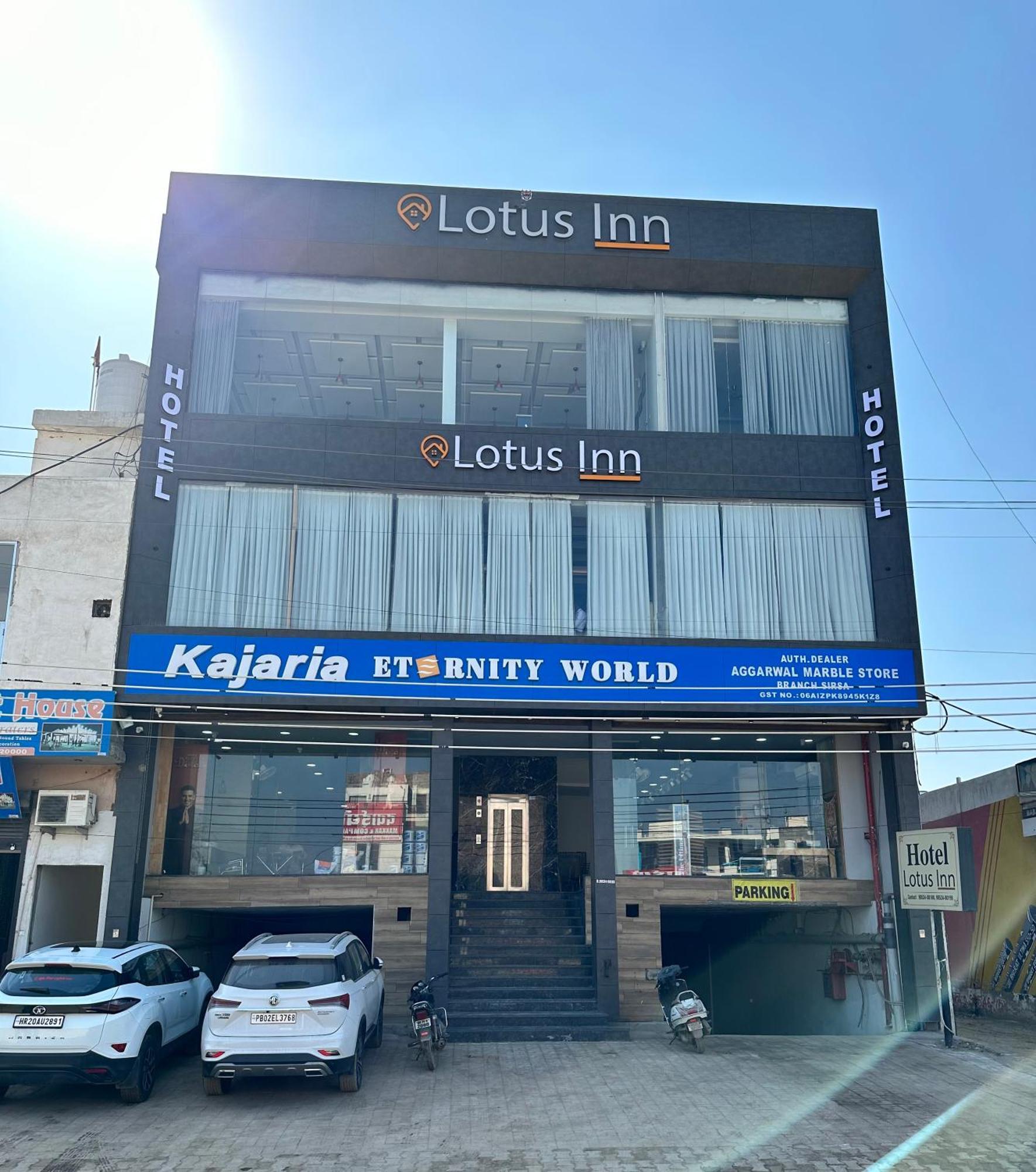 Hotel Lotus Inn Sirsa Εξωτερικό φωτογραφία